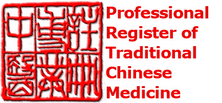 Professional Register of Traditional Chinese Medicine
